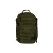 Рюкзак Tramp Commander 18 л TRP-048 (Olive green)