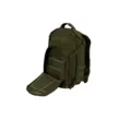 Рюкзак Tramp Commander 18 л TRP-048 (Olive green)