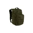 Рюкзак Tramp Commander 18 л TRP-048 (Olive green)