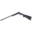 Ружье Armatech Forester Gen2 к.12/76 ствол 710 мм
