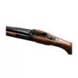 Ружье Armatech Orion к.12/76 ствол 760 мм орех эжектор