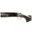 Ружье Ata Arms SP Laminated Brown к12/76 ствол 760 мм