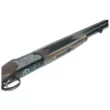 Ружье Kral Arms Tundra S new к.12/76 ствол 710 мм орех/black
