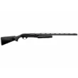 Ружье Benelli M2 Comfort Short Tube к.12/76 ствол 710 мм