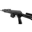 Ружье Вепрь ВПО-237 к.366ТКМ Mag  L=420 мм