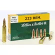 Патрон S&B к.223 Rem FMJ 3,6 г