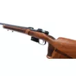 Карабин CZ 527 к.223 Rem Varmint MTR new