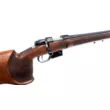 Карабин CZ 527 к.223 Rem Varmint MTR new