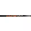 Удилище маховое Nisus Flame Rod 5m 15-40гр