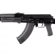 Карабин Сайга МК исп.035 к.7,62x39 ствол 555мм