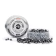 Пули Люман Domed Pellets Light к.4,5 мм 0,45 г (650 шт)