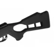 Винтовка пневматическая Hatsan Striker Edge к.4,5 мм
