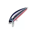 Воблер F1168 Yo-Zuri L-Minnow 66 mm