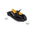 Гидроцикл Sea-Doo SPARK 2UP 900 MO 2021