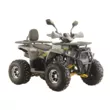 Квадроцикл ATV SPR ARMOUR 125cc Pro Version (Машинокомплект) (Серый,  )