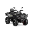 Квадроцикл AODES Pathcross ATV 650 L EPS двухместный 2026 (Серый,  )
