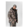 Куртка King Hunter SHELTER (Camo Gray XL)