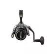 Катушка безынерционная Shimano 24 Twin Power C3000
