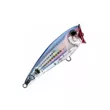 Воблер Yo-Zuri R1210 3D Inshore Popper 70mm