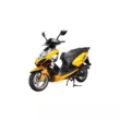 Скутер Racer RC150T-15F Force 150 (Желтый, , )
