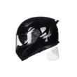 Шлем ILM 129 Pinlock (Gloss/Black 2XL)