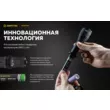 Фонарь Armytek Viking Pro Magnet USB Extended Set  белый