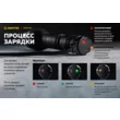 Фонарь Armytek Viking Pro Magnet USB Extended Set  белый