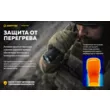 Фонарь Armytek Viking Pro Magnet USB Extended Set  белый