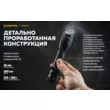 Фонарь Armytek Viking Pro Magnet USB Extended Set  белый