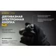 Фонарь Armytek Viking Pro Magnet USB Extended Set  белый