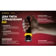 Фонарь Armytek Viking Pro Magnet USB Extended Set  белый