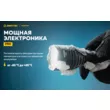 Фонарь Armytek Viking Pro Magnet USB Extended Set  белый