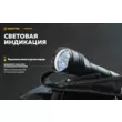 Фонарь Armytek Viking Pro Magnet USB Extended Set  белый