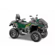Квадроцикл STELS ATV 850 (PE) ГЕПАРД 2.0 К01 EPS Tech 2026 (Зеленый,  )