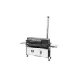 Мангал Helios Smart-1200 Ультра