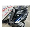 Снегоход Arctic Cat Bearcat 570 XT