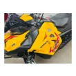 Снегоход STELS Витязь SA800R (L LUX WT) K01 Б/У
