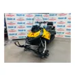 Снегоход STELS Витязь SA800R (L LUX WT) K01 Б/У