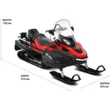 Снегоход Skandic SWT 900 ACE  2020
