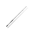 Спиннинг Black Flock FBFS 802MH