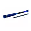 Спиннинг Hearty Rise Jig Force II JF2-762H 2,30 м.17-70г.