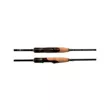 Спиннинг Maximus LEGEND NANO-JIG 17XUL-HS 1,7m 0,2-1,5g