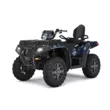 Квадроцикл Sportsman Touring 850 2022