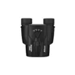 Бинокль NIKON Sportstar Zoom 8-24x25 Black BAA870WA