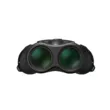 Бинокль NIKON Sportstar Zoom 8-24x25 Black BAA870WA