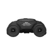 Бинокль NIKON Sportstar Zoom 8-24x25 Black BAA870WA