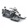 Снегоход STELS S 150 Капитан 2022 (Белый )