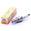 Свеча зажигания NGK CR8EH9 5666