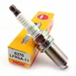 Свеча зажигания NGK LFR5A-11 6376 859495Q ПЛМ Yamaha, Mercury