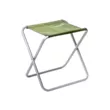 Табурет Nisus СР-450.19 (труба ф19) T-N-TC-450.19-G Green